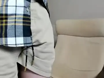 Chaturbate Nude Webcam of zepanl