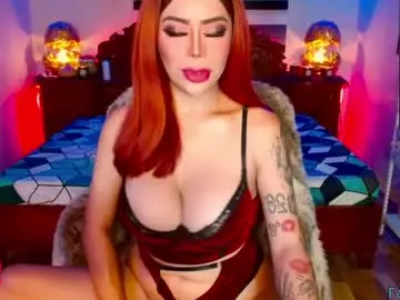 Chaturbate Adult Webcam of _queengoddess_