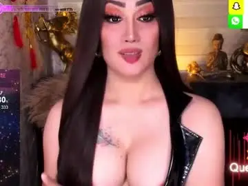 Chaturbate Live Porn of alluring_gemini