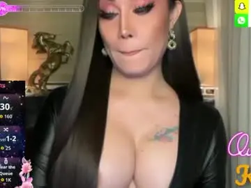 Chaturbate Best Webcam of alluring_gemini