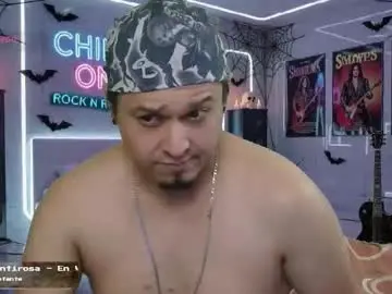 Chaturbate Private Sex Chat of chinoroz