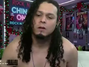 Chaturbate Private Sex Chat of chinoroz