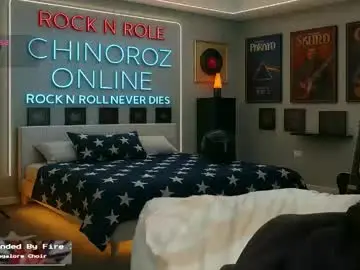 Chaturbate Adult Webcam of chinoroz