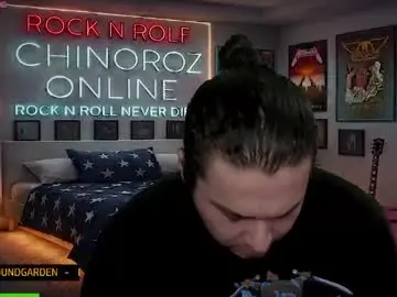 Chaturbate Private Sex Chat of chinoroz