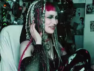 Chaturbate Nude Webcam of say_mary