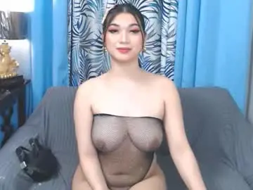 Chaturbate Live Sex Cam of asiansexxy_wildtrans