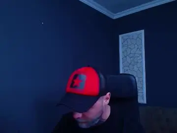 Chaturbate Private Sex Chat of brianhunts