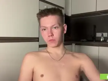 Chaturbate Best Webcam of eaton_