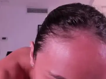 Chaturbate Live Sex Cam of erikabee