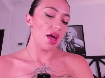 Chaturbate Nude Webcam of erikabee