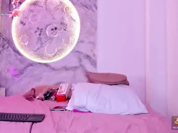 Chaturbate Adult Webcam of julietakane