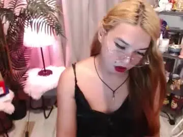 Chaturbate Private Sex Chat of stellaxtemptationx