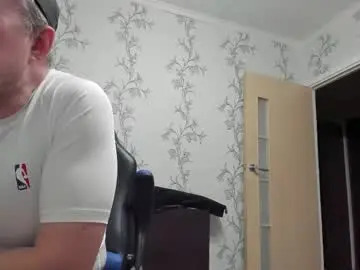 Chaturbate Nude Webcam of vano_822