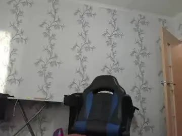 Chaturbate Private Sex Chat of vano_822