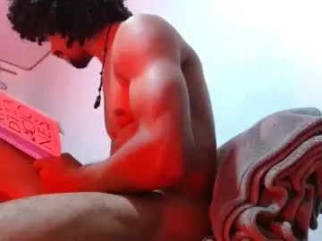 Chaturbate Private Sex Chat of cesar_master_