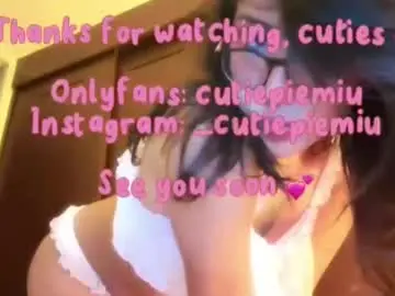 Chaturbate Adult Webcams of cutiepiemiu