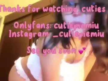 Chaturbate Sex Chat of cutiepiemiu