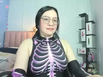 Chaturbate Live Sex of megancero
