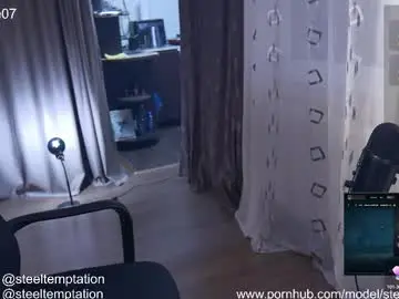 Chaturbate Best Webcam of tickle_my_pickle07