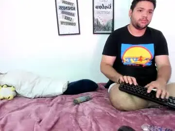 Chaturbate Free Live Porn of dylan_bonnie