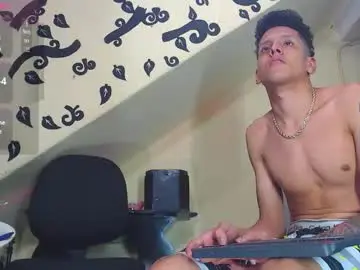 Chaturbate Free Live Porn of gaboreyes1