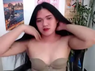 Chaturbate Sex Chat of ready2care4youbabe