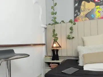 Chaturbate Sex Cam of reishell_ross