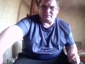 Chaturbate Private Sex Chat of stefan90pt