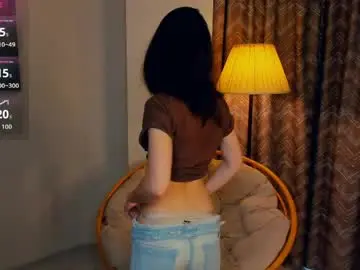 Chaturbate Adult Webcam of tannaschoeneck