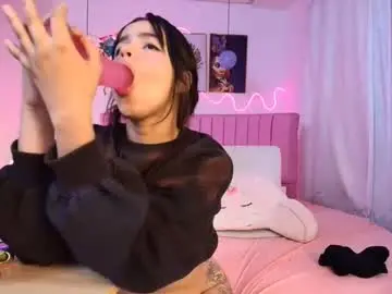 Chaturbate Private Sex Chat of chiquibumbun