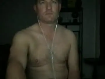 Chaturbate Best Webcam of djswpy