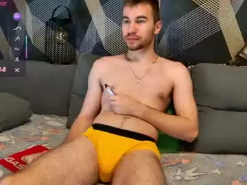 Chaturbate Sex Cam of harvey_ren