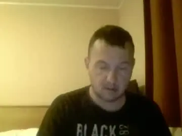 Chaturbate Best Webcam of mihamihec82