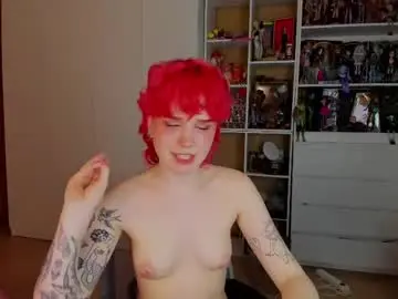 Chaturbate Sex Chat of school_love