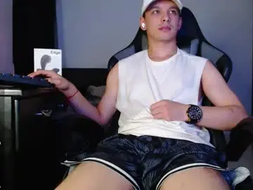 Chaturbate Nude Webcam of angel_twink69