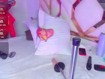 Chaturbate Watch Live Sex Cams of cintiavega