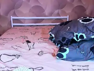 Chaturbate Best Webcam of ian_flor