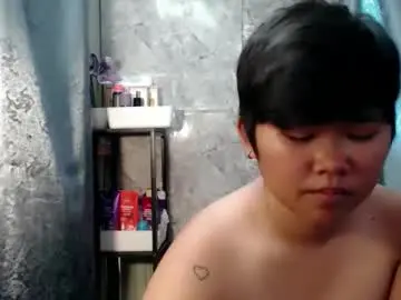 Chaturbate Best Webcam of pinayprincesslyn