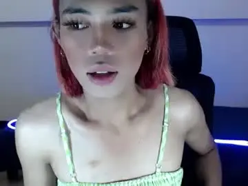 Chaturbate Adult Video Chat of urpetitegirlxxx