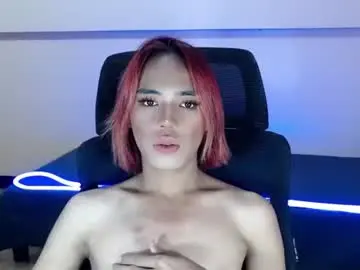 Chaturbate Live Sex of urpetitegirlxxx