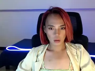 Chaturbate Adult Video Chat of urpetitegirlxxx