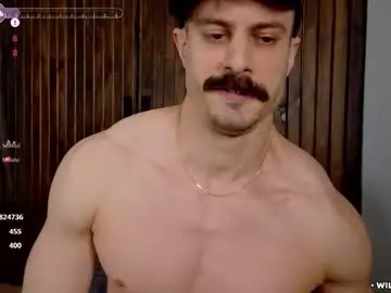 Chaturbate Adult Webcams of willyumx