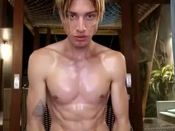 Chaturbate Sex Cam of specter_of_cummunism