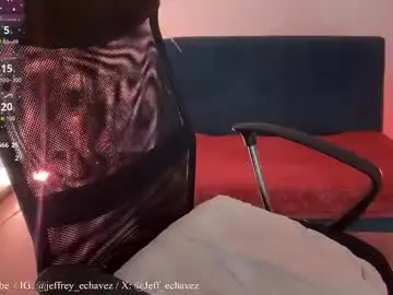 Chaturbate Private Sex Chat of jeff_cube