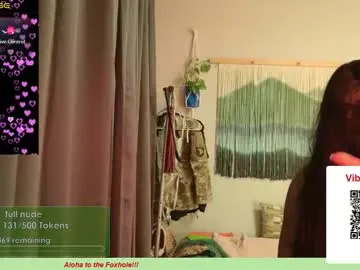 Chaturbate Free Live Porn of lealoha731