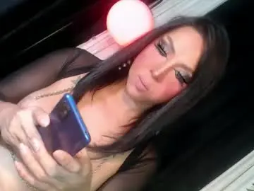 Chaturbate Adult Webcam of lovenlustxx