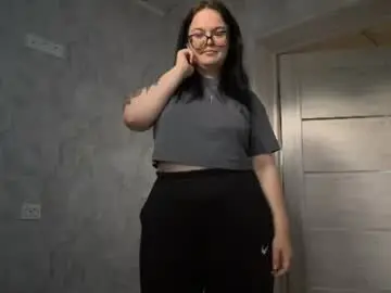 Chaturbate Best Webcam of meghanlui