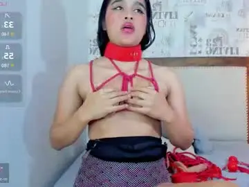 Chaturbate Watch Live Sex Cams of paloma_alves