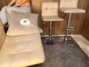 Chaturbate Private Sex Chat of fetishcouples