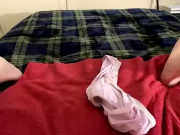 Chaturbate Sex Chat of kittyneedsherdaddy